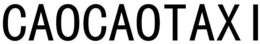 CAOCAOTAXI trademark