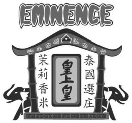 EMINENCE trademark