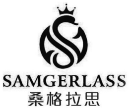 S SAMGERLASS SANG GE LA SI trademark