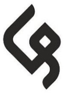 G trademark