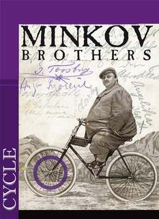 MINKOV BROTHERS CYCLE trademark