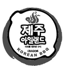 EBADOM KOREAN BBQ trademark