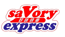 SAVORY EXPRESS trademark