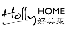 HOLLY HOME trademark