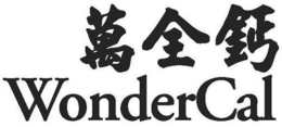WONDERCAL trademark