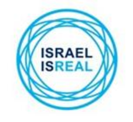 ISRAEL ISREAL trademark