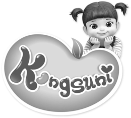 KONGSUNI trademark