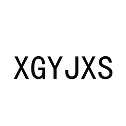 XGY JXS trademark