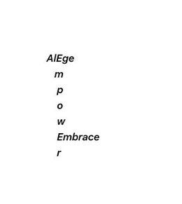 ALEGE EMPOWER EMBRACE trademark