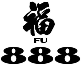 FU 888 trademark