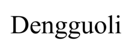 DENGGUOLI trademark