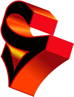 S trademark