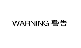 WARNING trademark