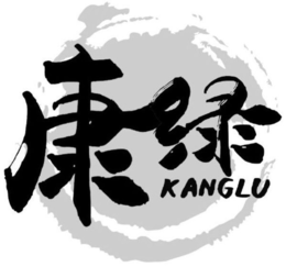 KANGLU trademark
