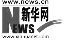 WWW.NEWS.CN NEWS WWW.XINHUANET.COM trademark