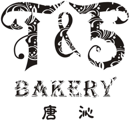 T & 5 BAKERY trademark