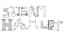 STEAMHAMLET SPRACHE IDIOMA LANGUAGE JEZYK LINGUA LA LANGUE SHPRAKH SPRAK trademark