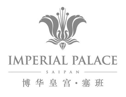 IMPERIAL PALACE SAIPAN trademark