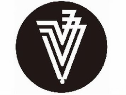 VVV trademark