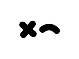 X trademark