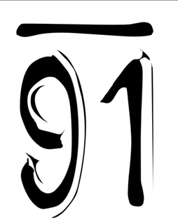 91 trademark