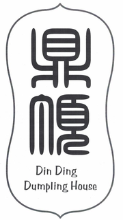 DIN DING DUMPLING HOUSE trademark