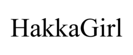 HAKKAGIRL trademark