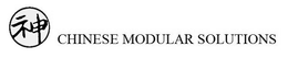 CHINESE MODULAR SOLUTIONS trademark