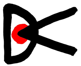 DV trademark