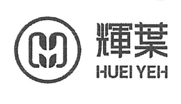 H HUEI YEH trademark