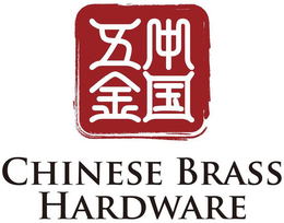 CHINESE BRASS HARDWARE trademark