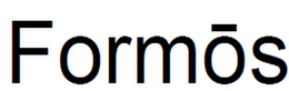 FORMOS trademark