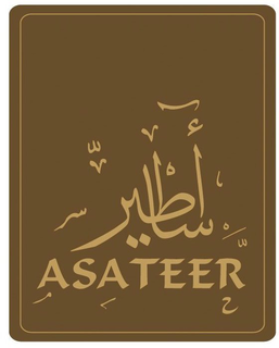 ASATEER trademark