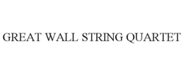 GREAT WALL STRING QUARTET trademark