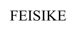 FEISIKE trademark
