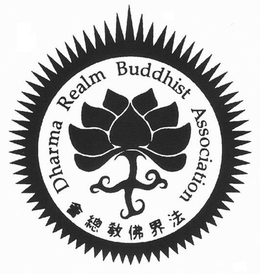 DHARMA REALM BUDDHIST ASSOCIATION trademark