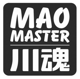 MAO MASTER trademark