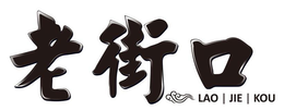 LAO JIE KOU trademark