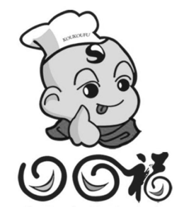 KOUKOUFU trademark