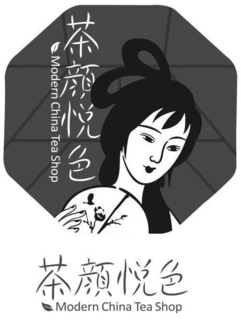 MODERN CHINA TEA SHOP trademark