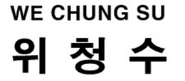 WE CHUNG SU trademark