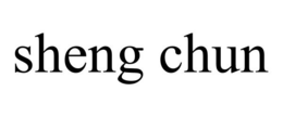 SHENG CHUN trademark