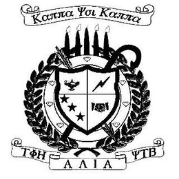 KAPPA PSI KAPPA TAU PHI ETA ALPHA LAMBDA IOTA ALPHA PSI TAU BETA trademark