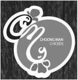 CM CHOONG MAN CHICKEN trademark