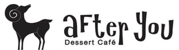AFTER YOU DESSERT CAFE trademark