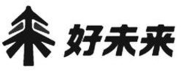 LogoMark trademark