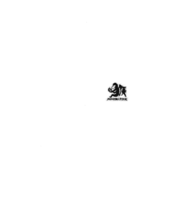 MONKEY PICK trademark