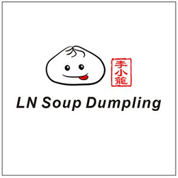 LN SOUP DUMPLING trademark