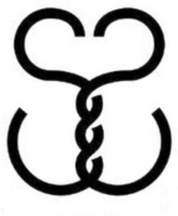 SS trademark