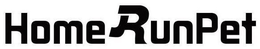 HOMERUNPET trademark